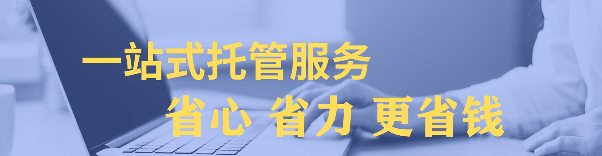 镇安信息流竞价