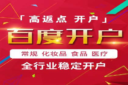 抖音信息流广告投放：从理论到实践的全面解析