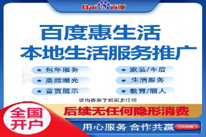 百度推广费用在不同行业的投放技巧与案例