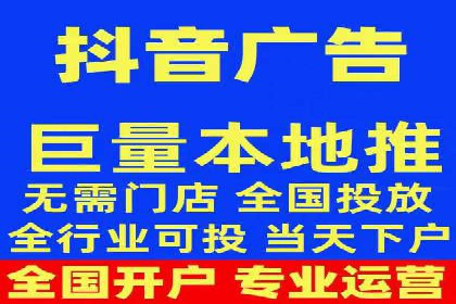 百度推广费用投入与转化率提升的经典案例