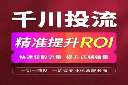 抖音信息流广告案例剖析：如何提高用户参与度？